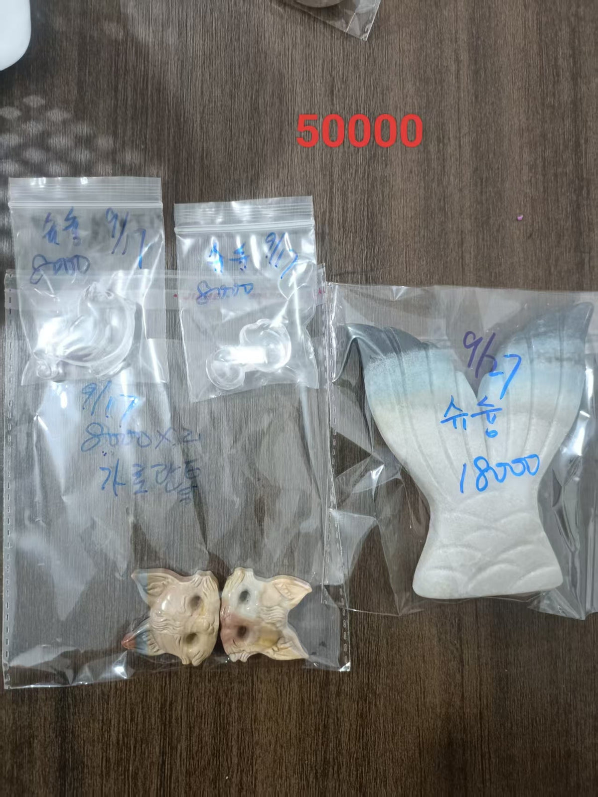 Su-2692701  Natural Crystals